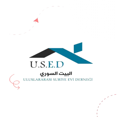 البيت السوري