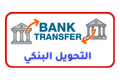 Bank Transfer